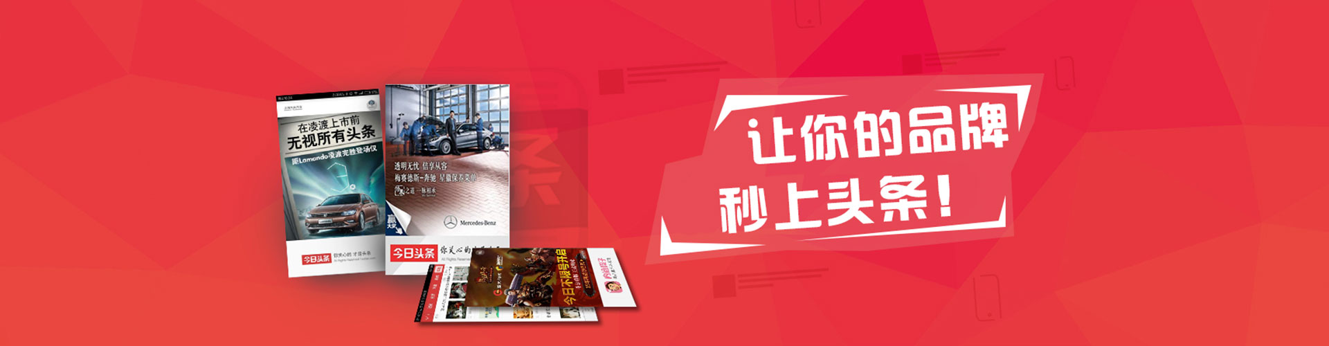 庆元百度竞价包年