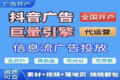 SEM竞价员实战案例：精准定位客户