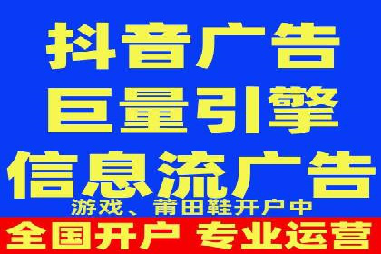 SEM关键词竞争分析案例